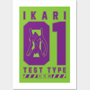 UNIT 01 - IKARI TEST TYPE Posters and Art